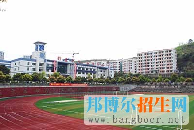 重庆市医药科技学校地址在哪里