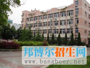 重庆市医药学校招生办联系电话