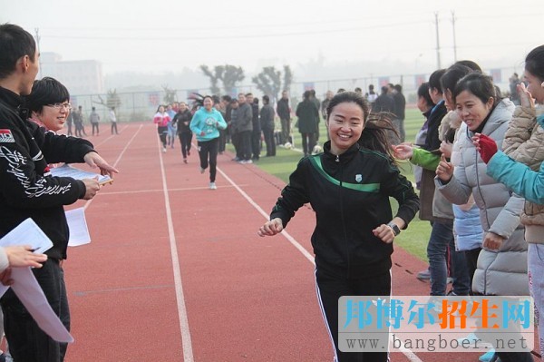 重庆市荣昌县职业教育中心地址在哪里