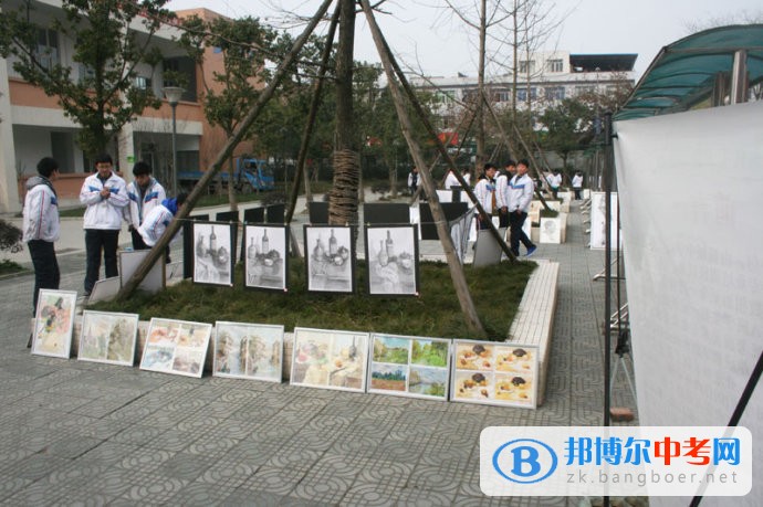 四川师范大学附2017年招生计划