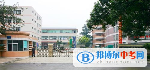 四川省成都市第十六中学招生办联系电话