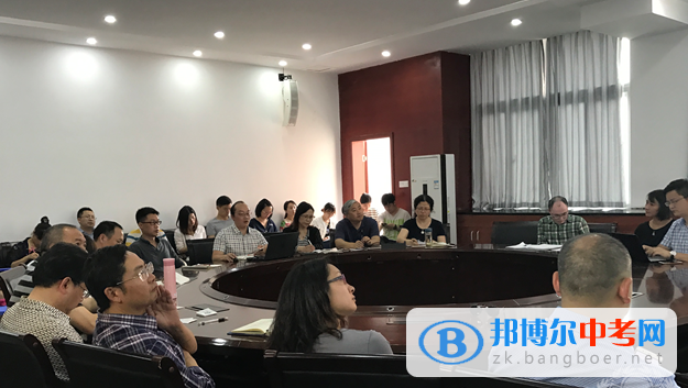 成都七中育才学校东区高中部教学质量研讨会