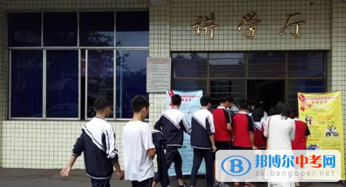 乐山沫若中学开展艾滋病健康教育讲座