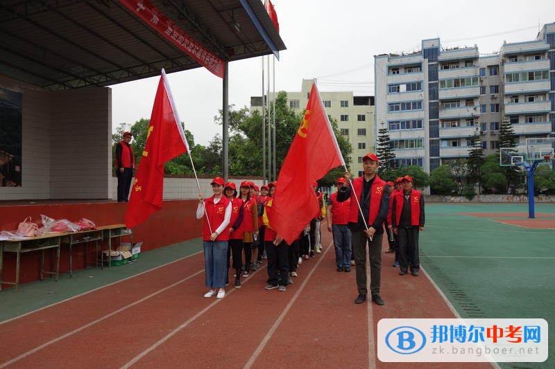 资中县龙结中学“践行十爱 健康人生”乡村越野跑