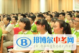 成都市盐道街中学举行高2015级零诊表彰会及零诊分析会