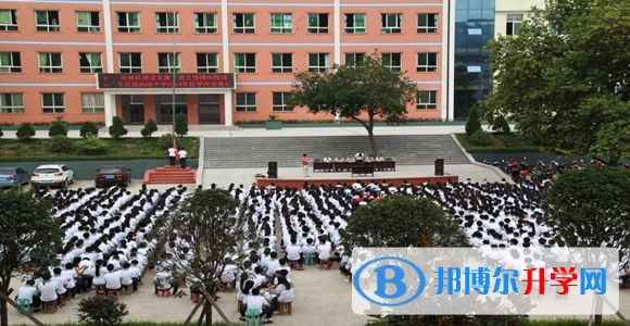 平昌县响滩中学地址在哪里    