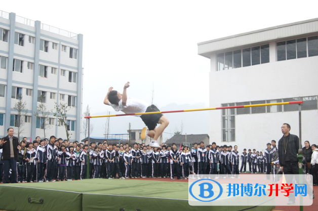 江油市太白中学招生办联系电话