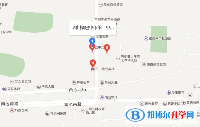 巴中市第二中学学校地址