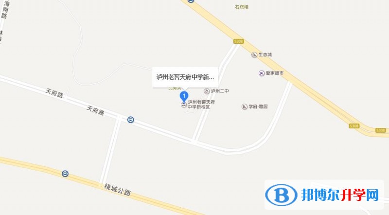 泸州老窖天府中学地址在哪里