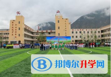 茂县中学2022年学费、收费多少