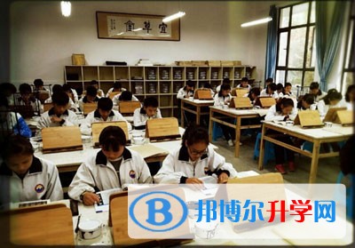 遵义市第十四中学怎么样、好吗