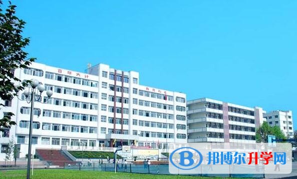 道真中学怎么样、好吗