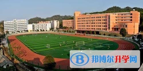 凤冈县第二中学怎么样、好吗