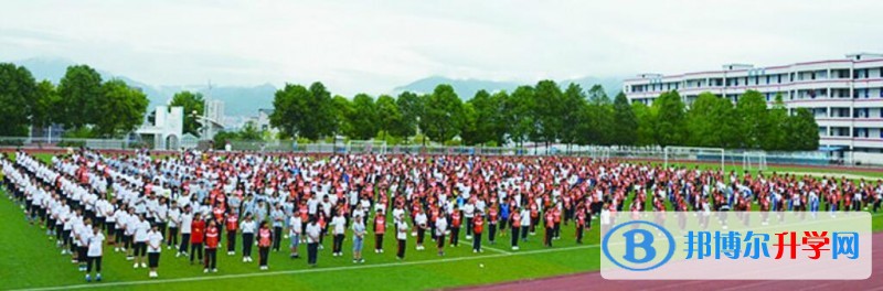 余庆县白泥中学招生代码