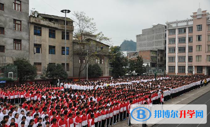 昭通市威信县第一中学招生办联系电话