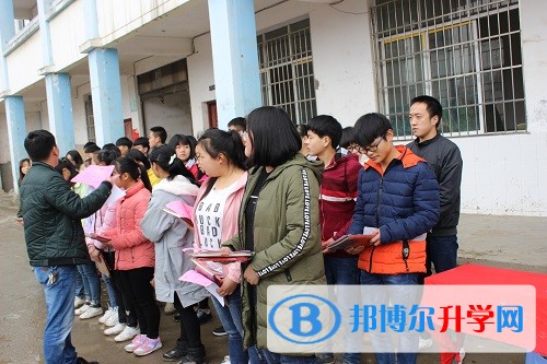 镇雄县罗坎中学怎么样、好吗