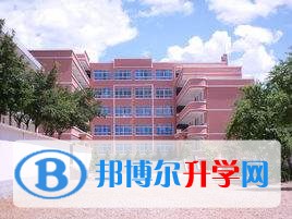 弥渡县第一完全中学学费