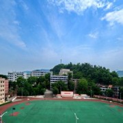 重庆市江津第六中学校