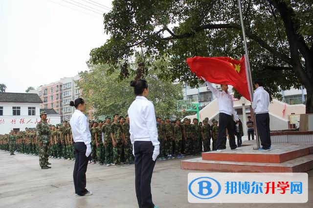 重庆市大足区龙岗中学怎么样、好吗