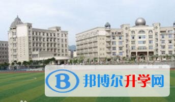 重庆市字水中学怎么样、好吗