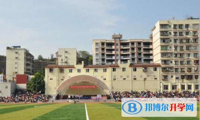 重庆市万州沙河中学怎么样、好吗