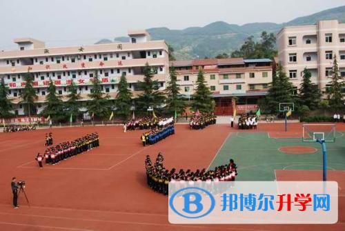  重庆市梁平县福禄中学招生办联系电话