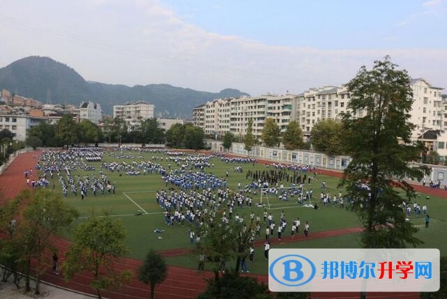 贵州镇远中学怎么样、好吗