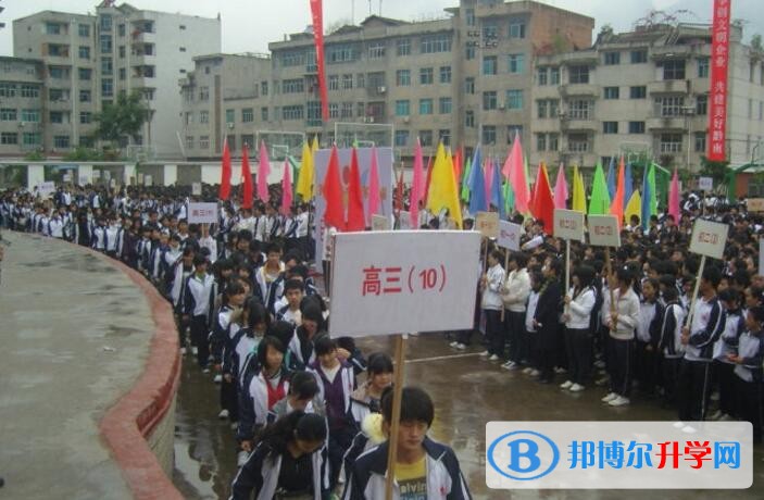 罗甸民族中学学费