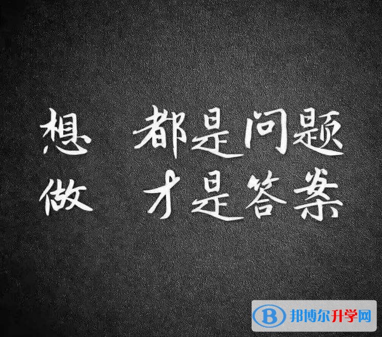 昆明中考成绩怎样查询