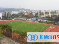 重庆市荣昌永荣中学校2024年招生计划