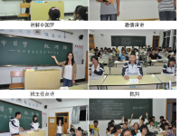 蒙自县第一高级中学2023年招生录取分数线