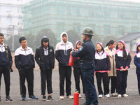 峨眉山第四中学2024年排名