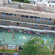 香港大屿山国际学校