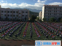 四川会理通安中学地址在哪里