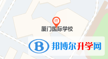 厦门国际学校地址在哪里