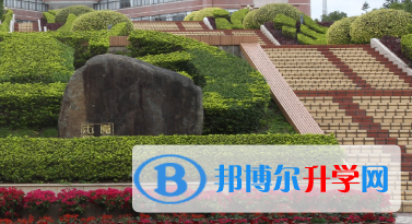 厦门英才学校2023年招生办联系电话