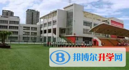 西安国际学校网站网址 