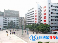 达州新世纪学校地址在哪里