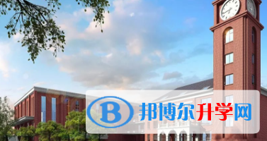 王府学校运城校区2023年招生简章