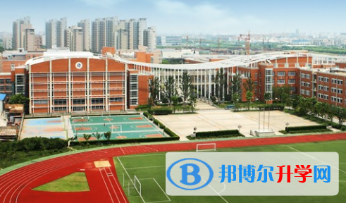 华东师范大学第二附属中学国际部2023年招生计划