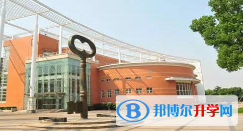 华东师范大学第二附属中学国际部2023年学费、收费多少