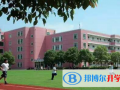 上海李文斯顿国际学校2023年招生计划