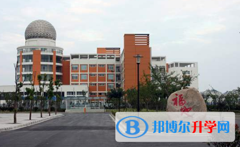 上海进华·圣玛丽中美2023年学费、收费多少