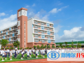 佛山实验学校罗格校区2023年招生计划