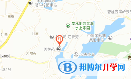 美林湖国际学校地址在哪里