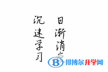  2020年六盘水怎样从网上查询中考成绩