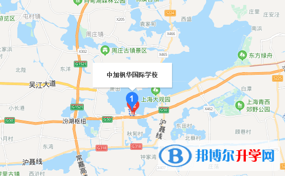 中加枫华国际学校初中部地址在哪里