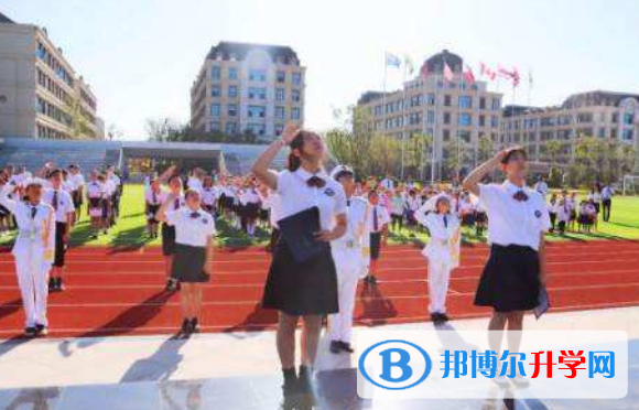 新华公学怎么样、好不好