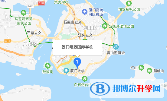 厦门岷厦国际学校初中部地址在哪里