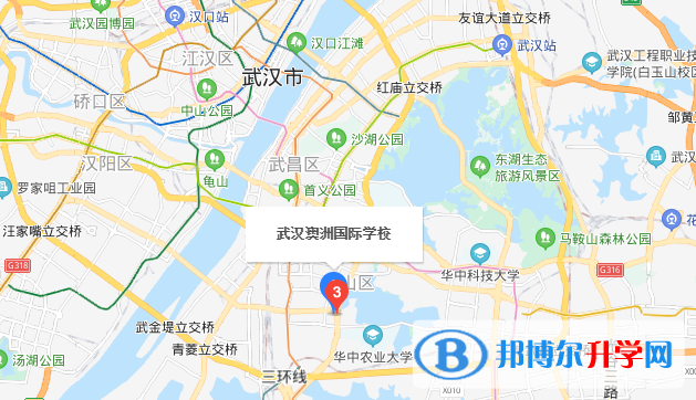 武汉澳洲国际学校小学部地址在哪里